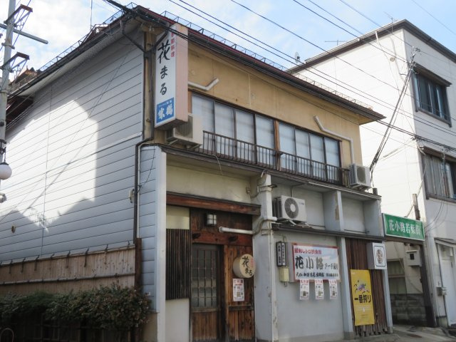 若葉街の外観|外観も気になるポイント