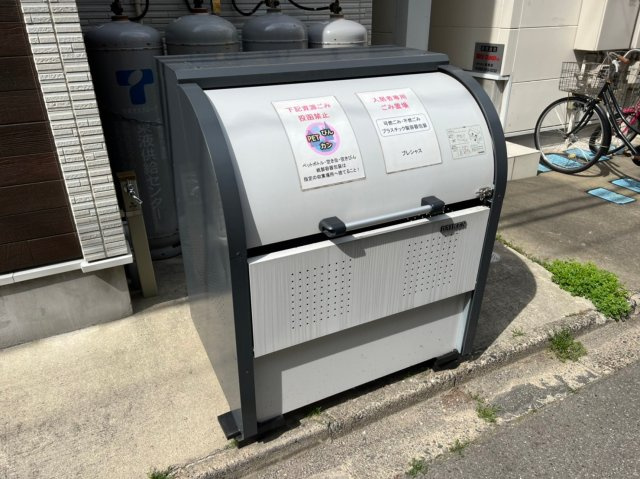 プレシャスのその他共用部分|プレシャス