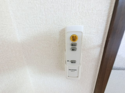 【設備】 | ニューグリーンハイツ