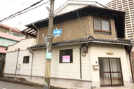 七松町1丁目テラスハウスの画像
