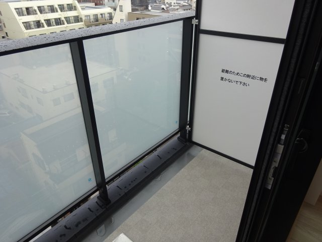 エストゥルース新小岩のバルコニー