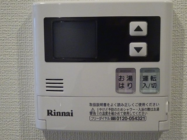 エストゥルース新小岩の設備
