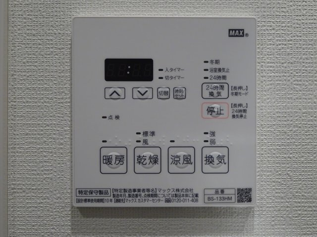 エストゥルース新小岩の設備
