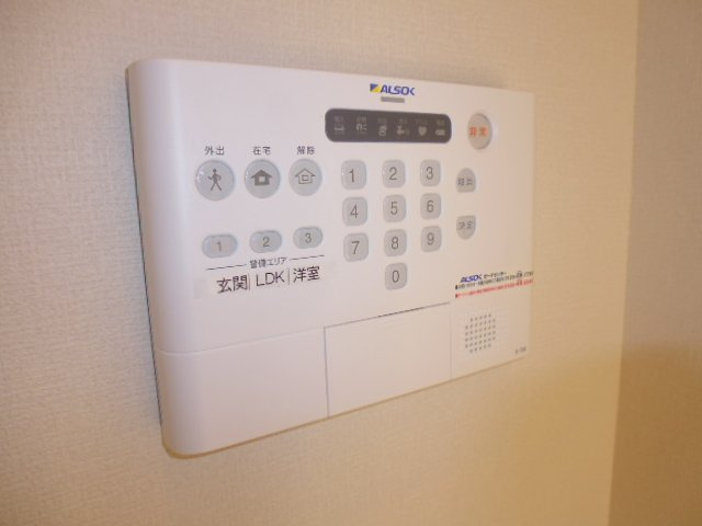 瀬戸内ハウジングのセキュリティ