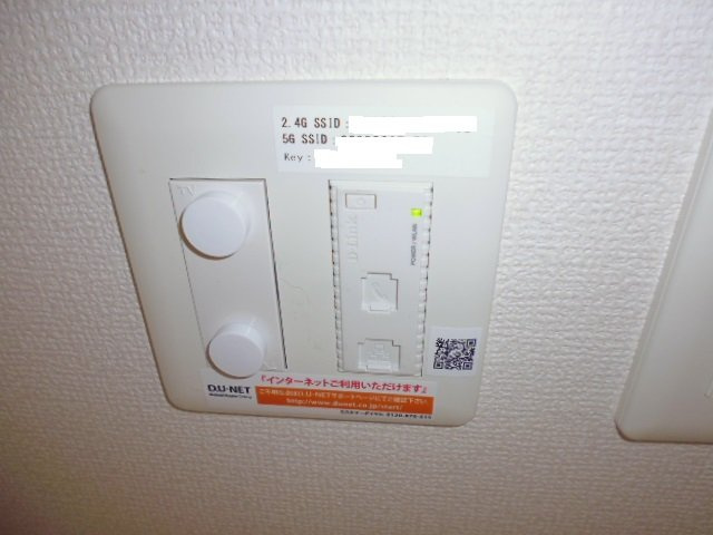 瀬戸内ハウジングの設備