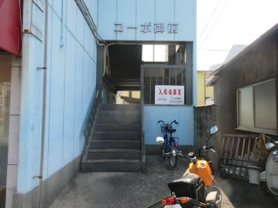 コーポ御前のエントランス