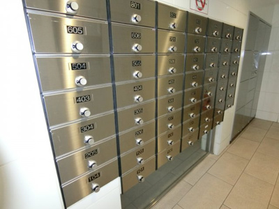 【その他共用部分】 | イクシア堀切菖蒲園 | 集合ポスト