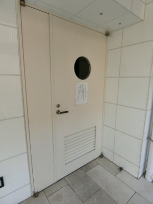 【その他共用部分】 | イクシア堀切菖蒲園 | ゴミ捨て場