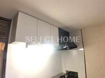  | 野添マンションひろみ