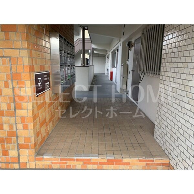  | 野添マンションひろみ