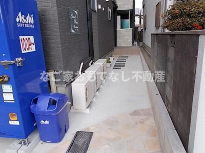 【その他共用部分】 | グランレーヴ庄内通