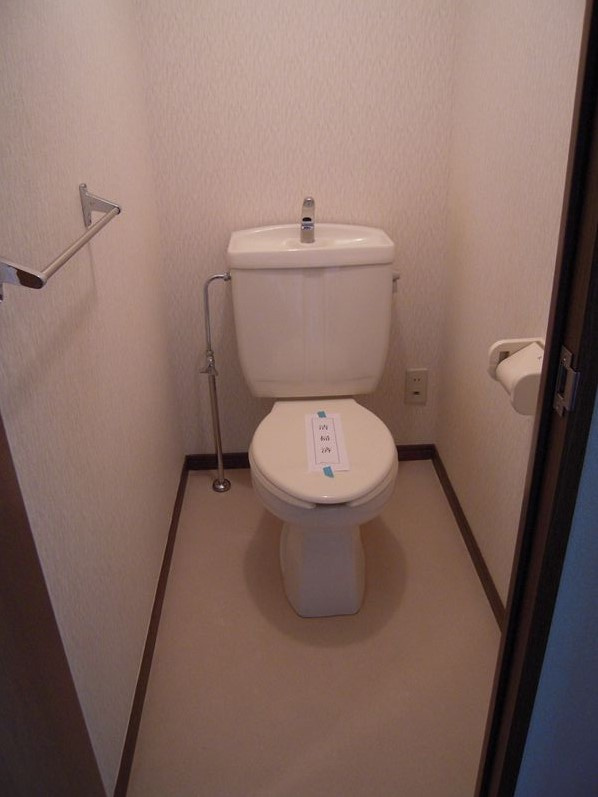 ラ・フォーレ峯のトイレ|コンパクトで使いやすいトイレです
