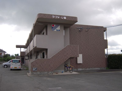 【外観】 | ラ・フォーレ峯 | 外観です