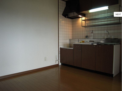 【キッチン】 | ラ・フォーレ峯 | キッチンでお料理をお楽しみください