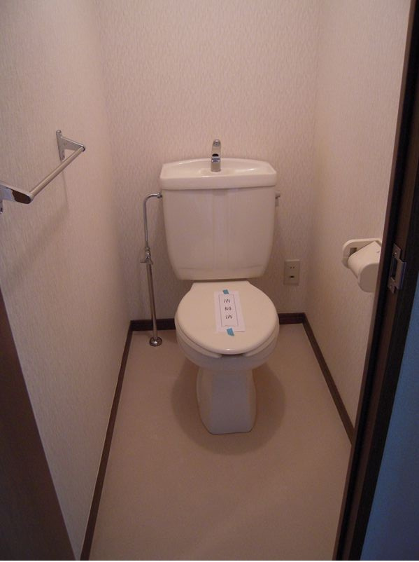 ラ・フォーレ峯のトイレ|ゆったりとした空間のトイレです