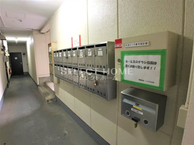  | ビューコートKF
