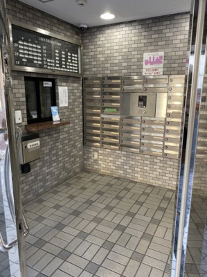 【ロビー】 | ライオンズマンション生麦南