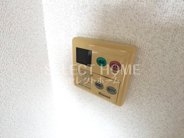 【設備】 | ハートヒルズ井田 | 同型タイプ