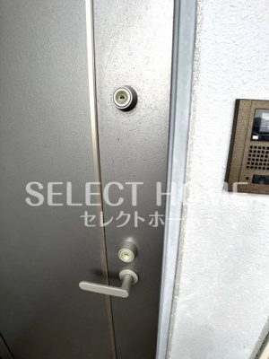  | ハートヒルズ井田