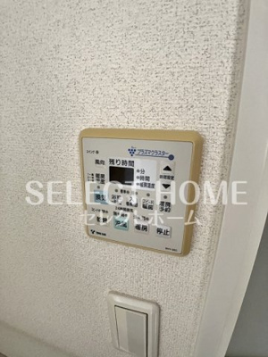  | ハートヒルズ井田