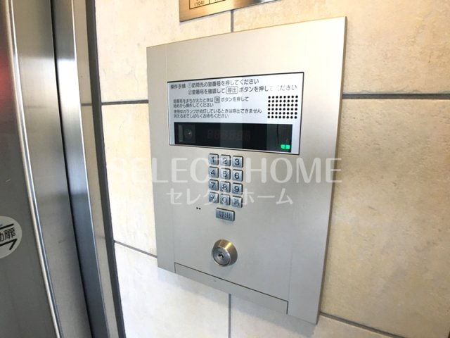  | ハートヒルズ井田