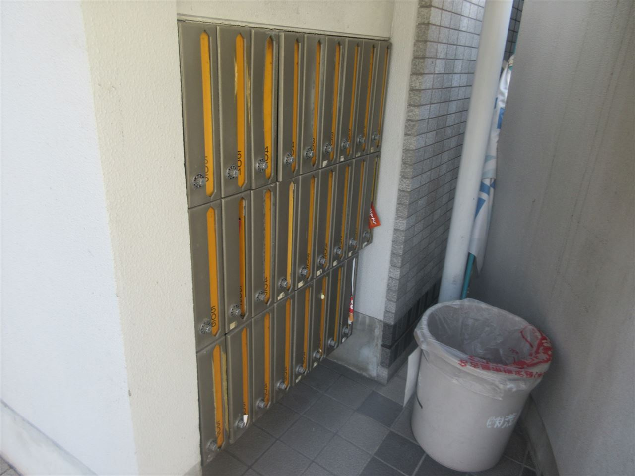 ドール栄5丁目｜名古屋市の賃貸ならMy賃貸のその他共用部分|ドール栄5丁目