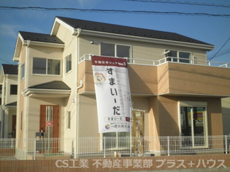 【外観】 | 【4号棟】物件の外観です