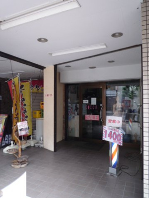 【エントランス】 | まゆせんビル