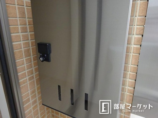 【その他共用部分】 | イメージ