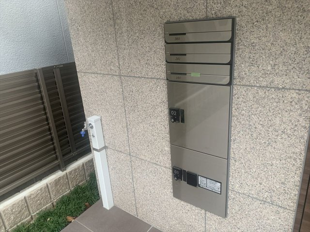 メゾン周令|名古屋市の賃貸ならMy賃貸のその他共用部分|メゾン周令