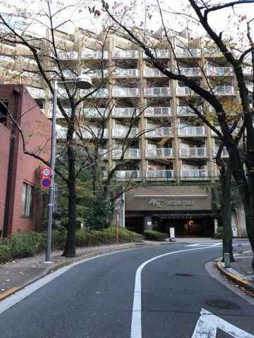 アークヒルズエグゼクティブタワーの外観