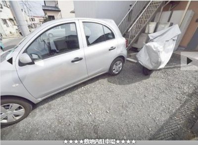 【駐車場】 | ミューベル原宿