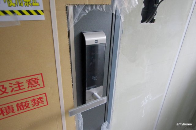 エスリード天王寺町北　仲介手数料無料のセキュリティ