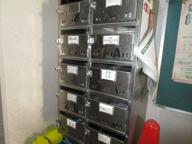 ファミール長谷川のその他共用部分|ファミール長谷川