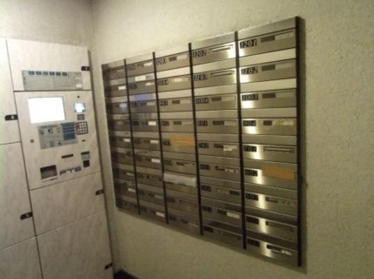アーバンクリスタル九段下のその他共用部分|メールボックス