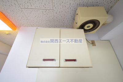 【その他】 | レジデンスやまびこ