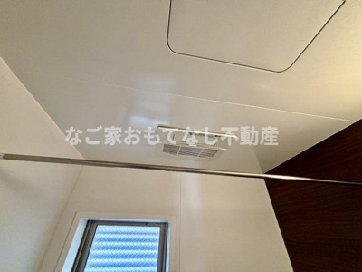 【浴室】 | センタービレッジⅡ