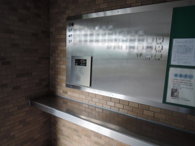 【その他共用部分】 | 綱島富士見台パークホームズG棟 | 防犯面でも安心のオートロック付。