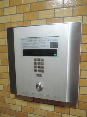 【その他共用部分】 | ライオンズマンション磯子第5 | オートロック付きのマンションです。
防犯面も安心です。