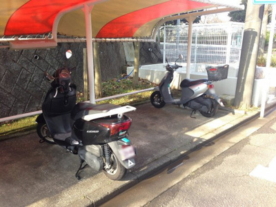 【その他共用部分】 | 磯子レインボーハイツ9-1号棟 | バイク置場
