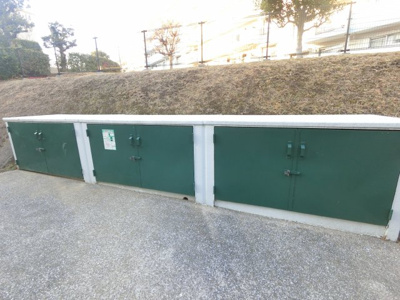 【その他共用部分】 | 洋光台南第1住宅4-17 | ゴミ置き場です。
敷地内にあるのでゴミ出しが楽ちんです。