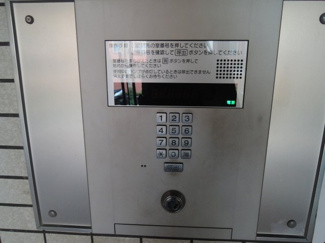 【その他共用部分】 | オートロック