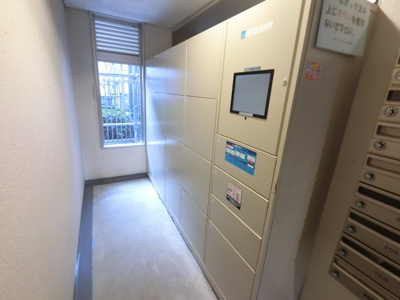 【その他共用部分】 | ネオマイムサザンステージ | 宅配ボックスもついてます。
不在時にも受け取れるので安心です。