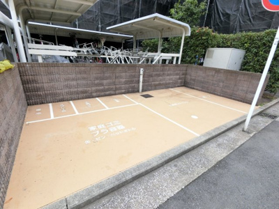 【その他共用部分】 | ネオマイムサザンステージ | ゴミ置き場です。
敷地内にあるのでゴミ出しが楽ちんです。