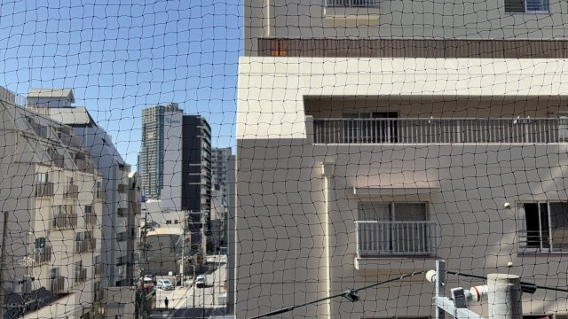 丸茂御園ビル｜名古屋市の賃貸ならMy賃貸の展望|丸茂御園ビル
※モデルルーム