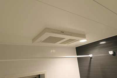 【設備】 | シャーメゾン龍野町