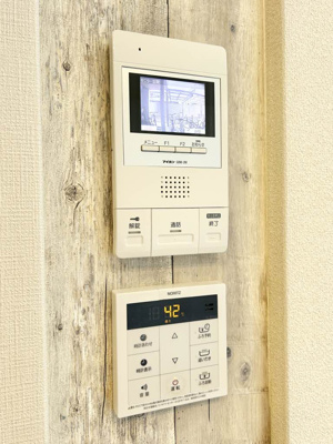 【セキュリティ】 | シャーメゾン龍野町