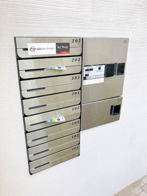 【その他共用部分】 | シャーメゾン龍野町