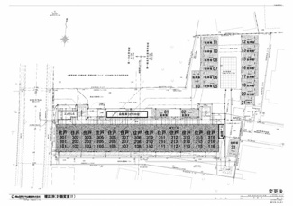 【駐車場】 | KT 2nd