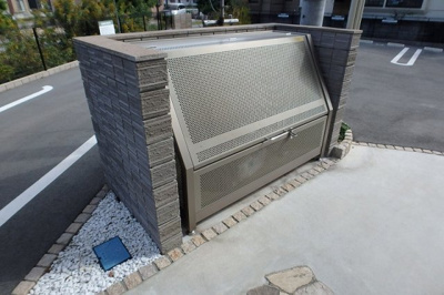 【その他】 | アバンツァート長砂